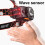 Outdoor Motion Headlamp with Large-Capacity Rechargeable 7