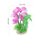 Artificial Plants for Aquarium Assorted Color 9Pcs 2