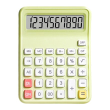 Calculator portabil silențios verde - Operații matematice de bază cu tastatură silențioasă pentru uz școlar, la birou și acasă