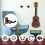Wood Ukulele Wall Hanger U-Shaped Nonslip Holder 2