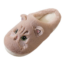 Cute Cat Cartoon Cotton Slippers for Women – Warm Plush Indoor/Outdoor Winter Slippers, Compatible with Wool Sock Styles