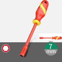VDE Insulated Socket Wrench - 1000V High Voltage Safety Tool for Electricians
