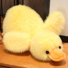 Peluche a forma di anatra a meno di 5 dollari, bambola di peluche a forma di anatra gialla/bianca, cuscino rilassante per dormire e giocattolo da