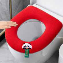 Coussin de siège de toilette d'hiver épais et moelleux universel (1 pièce)