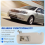 Compatible with  Auris Corolla 2007 - 2013 Car Interior Sun Visor with Mirror Sun Shade Left Driver 5