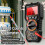 Digitales Multimeter 20000 Zähler True RMS Auto 14