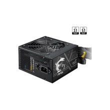 MSI MAG A750BN PCIE5 II power supply