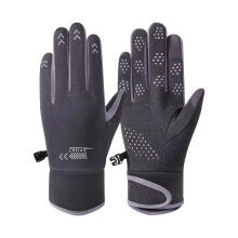 Winter Touchscreen Gloves Fleece-Lined Thickened for Men