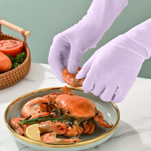 2-Pack Disposable Nitrile Gloves for Women – Kitchen, Dishwashing, Food-Grade, Latex-Free, Reusable
