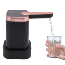 Automatischer 5-Gallonen-Wasserdispenser mit 3 Modi, tragbar, faltbar, schwarz