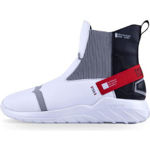 Mote Høye Sneakers Reflekterende Sko Skinn Skjøting Lette Sklisikre Gåsko Rød