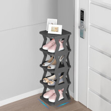 5-Tier Shoe Rack for Narrow Doorways and Small Spaces