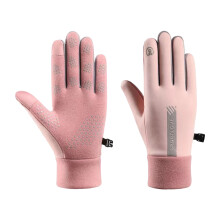 Touchscreen Winter Gloves Fleece-Lined Thick Cold-Resistant