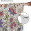 Spring Floral Curtains Bohemian Botanical Pattern 2 Panels 6