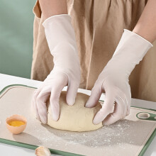3-Pack Disposable Nitrile Gloves for Women – Kitchen, Dishwashing, Food-Grade, Latex-Free, Durable