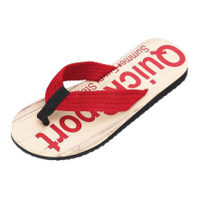 Men's Lightweight Non-Slip Wood Grain Leather Flip Flops – Casual Beach Style, Size 13-14, Spring/Summer