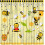 Honey Bees Curtains Cartoon Bee Pattern Thermal Insulated 2 1