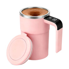Cana de cafea cu autoamestecare și afișaj LCD pentru temperatură