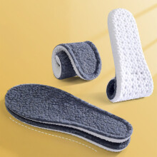Warm Fleece-Lined Insoles for Winter Boots & Hiking, Coffee/Gray/White, 10.75x3.46x0.28", Thermal Wool with Airflow Vents