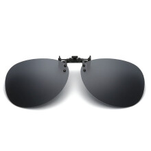 Lunettes de soleil polarisées BE-TOOL avec clip, verres polarisés UV400, pour adultes et unisexes portant des lunettes de vue.
