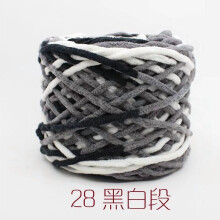 Cotton Crochet Yarn, Thin Yarn for Crocheting, Soft Durable Polyester Yarn for Hand Knitting & DIY Craft Projects, Yarn, 2 Roll.black + white