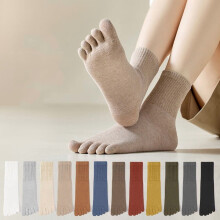 Femtåsokker Luktkontroll Pustende Mid-Calf • Svetteabsorberende ribbet mansjett • Myk elastisk passform • Reduserer friksjon • Ensfarget •