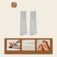 Femtåsokker Luktkontroll Pustende Mid-Calf • Svetteabsorberende ribbet mansjett • Myk elastisk passform • Reduserer friksjon • Ensfarget •