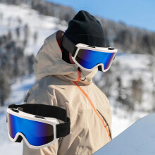 Doppellagige Skibrille mit polarisierten, farbigen Gläsern (1 Paar)