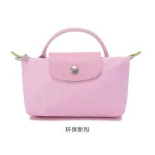 Women's Tote, Shoulder & Crossbody Bags