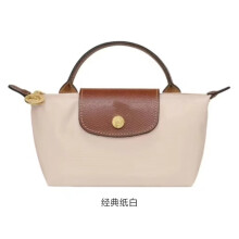 Women's Tote, Shoulder & Crossbody Bags