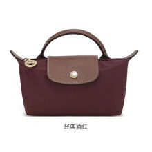 Women's Tote, Shoulder & Crossbody Bags