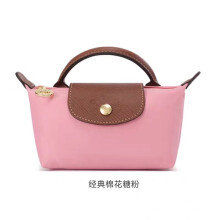 Women's Tote, Shoulder & Crossbody Bags