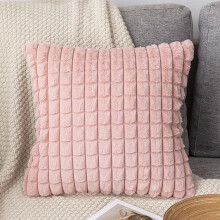 18x18 tuuman tyynynpäällinen sisäkkeellä