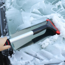 Rød 16" snøskuffe for bil med avtakbar stang, ABS+EVA+aluminium, nylonbørster og gummisvamp, ripebestandig, snøføring – kompatibel med biler