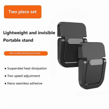 2Pcs Laptop Stand Mini Portable Holder Foldable Nvisible Laptop Riser Bracket For Macbook Notebook Stand Cooling Holder
