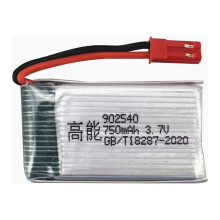Dronebatteri under $5, 3,7V 750mAh litiumion, kompatibelt med MJX Sky Quadcopter, JST-kontakt