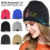 Căciulă Beanie Wireless Bluetooth cu Difuzor și Microfon, Kaki 1