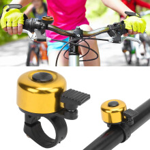 Aluminum Alloy Bicycle Bell Mini Outdoor Bike Bell Loud Clear Sound Yellow