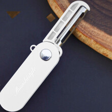 Portable Folding Fruit & Veg Peeler, Stainless Steel Blade, Ergonomic Handle, Compact Kitchen & Travel Tool | Compatible with Potatoes, Carrots,