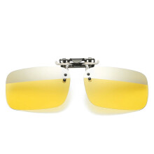 TOP-MAX Polariserede Solbrilleklips, UV Anti-refleksbeskyttende Nattesyn Kørebrillerklips, Polariserede Linser (1 stk., Sølvgul)