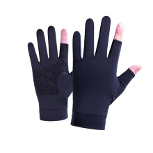 Fishing Gloves Unisex Sun Protection Non-slip Touchscreen