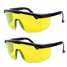 Okulary ochronne TOP-MAX do laserów, ochrona oczu, gogle ochronne 540 nm, kolor fioletowo-niebiesko-zielony (2 szt., żółte)