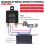 Wireless Remote Battery Relay Switch 12V 5