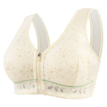 Dame sports-bh med jacquard-lynlås, trådløs komfort, yogastøtte, åndbar nattøj, beige, størrelse 46
