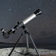 ZZkhGO Monokulært teleskop, Astronomisk teleskop for nybegynnere, Bærbart reisekikkert for barn og nybegynnere