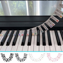 Autocollants en silicone pour touches de piano (4 pièces) pour clavier à 61 touches