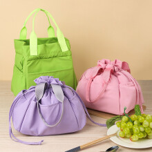 Sac à lunch isotherme à moins de 5 $ avec cordon de serrage et plusieurs poches, réutilisable, pour femmes et hommes, idéal pour le travail, les