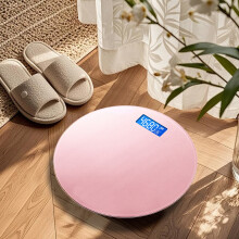 Bilancia digitale rotonda per il peso corporeo, bilancia da bagno in vetro, ricaricabile tramite USB e con funzione di misurazione della temperatura,