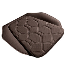 Cuscino per sedile auto in pelle ventilato, cuscino rinfrescante perforato per tutte le stagioni per berline e SUV (50x50x2,5 cm)