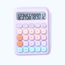 Dopamin-Rechner Wissenschaftlicher Computer 12-stelliges LCD Dual